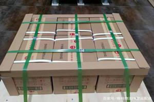 台州路桥机场邮寄酒水【机场货运当天